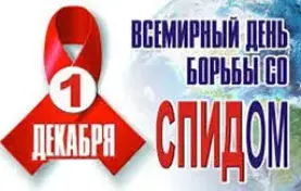 "Право на здоровье – правильный путь"