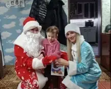 Поздравление с Новым годом и Рождеством от деда Мороза и Снегурочки на дому!
