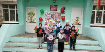"Мы рождены не для войны"