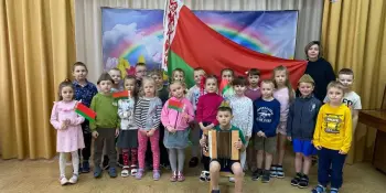 "Не забудем их подвиг великий"