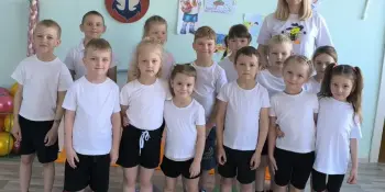 "Безопасность на воде — повсеместно и везде"