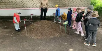 "Безопасное лето"