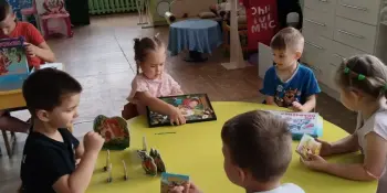 "День театра"
