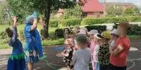 "Игры с водой"