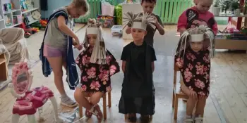 День игр