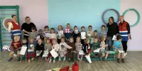 Безопасные каникулы