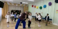 День знаний