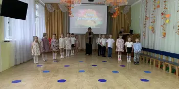 День народного единства