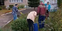 Чистый четверг