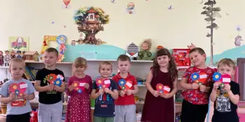 С Днем матери!