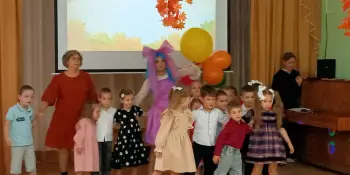 Маленькая страна - моя семья