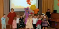 Маленькая страна - моя семья