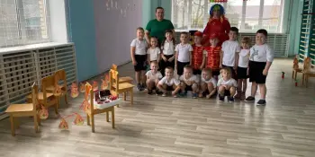 За безопасность вместе