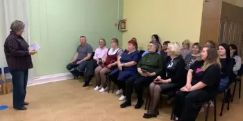 "Неделя нулевого травматизма".