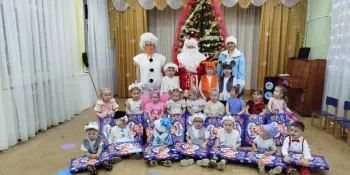 Первый новогодний утренник