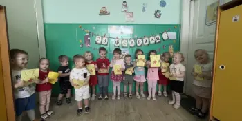 С любовью для пап!