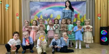 День женщин