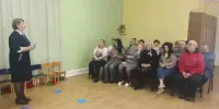 За безопасность вместе