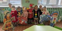 За безопасность вместе