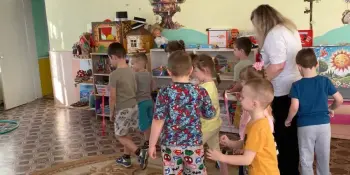 Солнечная страна