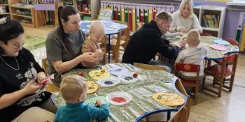Знакомство с новой группой