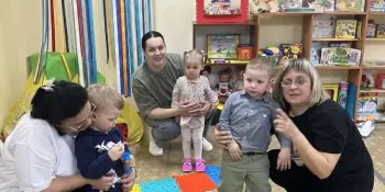 Кусочек хорошего настроения.