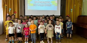 Правила поведения на воде