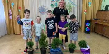 Посади дерево!