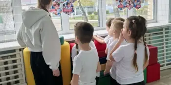 Безопасность - это важно!