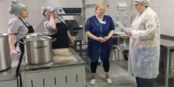 Всемирный день охраны труда.