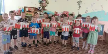День памяти и скорби