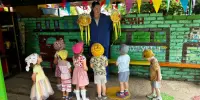 Солнышко лучистое