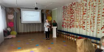 Педагогический совет