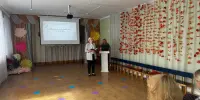 Педагогический совет