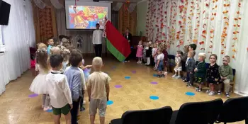 День знаний с Незнайкой