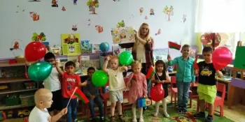 Единство начинается с детства