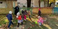 Чистый четверг