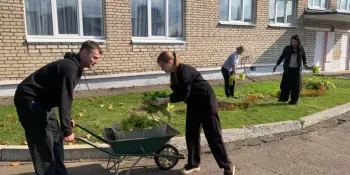Чистый четверг